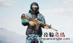和平精英房卡最少几个人 最多不能超过多少人呢