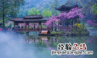 八年级下册语文第九课桃花源记意思 桃花源记赏析