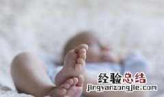 婴儿吃奶量 婴儿吃奶量简述