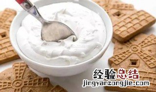 做蛋糕需要些什么 你了解了吗