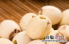 白莲的功效与作用 白莲的功效与作用点