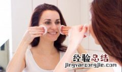 皂基洗面奶可以卸妆吗女 皂基洗面奶可以卸妆吗