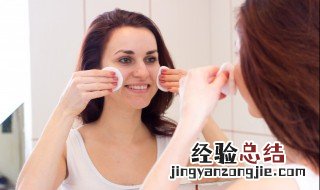 皂基洗面奶可以卸妆吗女 皂基洗面奶可以卸妆吗