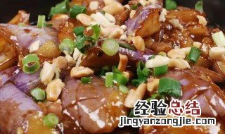 肉末茄子煲的做法 肉末茄子煲的做法 豆果