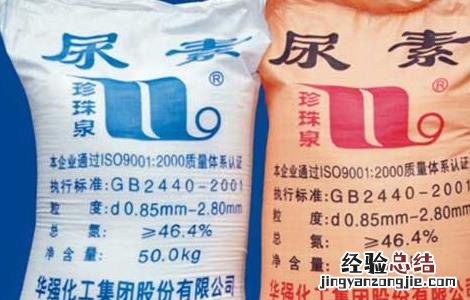 化肥尿素的正确使用 尿素肥料使用过程中的四大误区