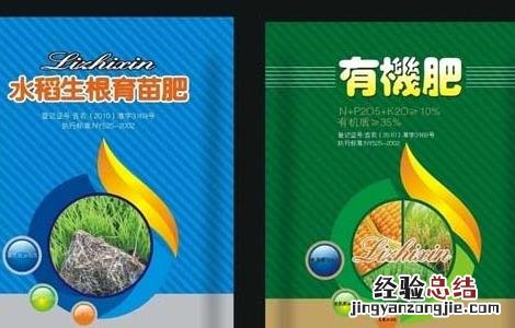 化肥尿素的正确使用 尿素肥料使用过程中的四大误区