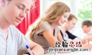 美术统考要求 美术统考需要自带什么