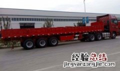 挂车磨盘间隙大怎么调 挂车磨盘间隙大怎么调节