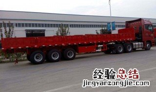 挂车磨盘间隙大怎么调 挂车磨盘间隙大怎么调节