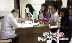研究生怎么调剂几率最大 考研调剂应该怎么操作