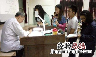 研究生怎么调剂几率最大 考研调剂应该怎么操作