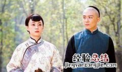 胡咏梅怎么死的第几集 你有看过吗