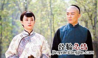 胡咏梅怎么死的第几集 你有看过吗