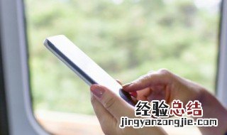 手机总是重启怎么办 超全的原因及其解决办法都在这里了