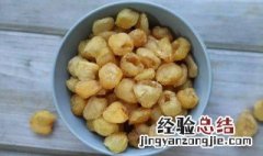 吃桂圆肉干会长胖吗 吃桂圆干会长胖吗?