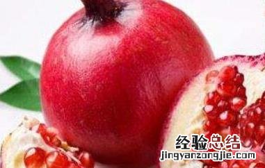 甜石榴酸石榴功效一样吗 甜石榴与酸石榴的功效