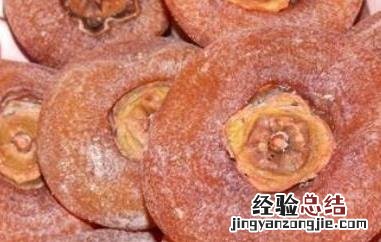 干柿子的功效和作用 干柿子的功效和作用禁忌