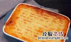 牧羊人派是什么 牧羊人派怎么做