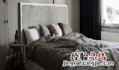 灰色怎么配出来的图片 灰色怎么配出来的