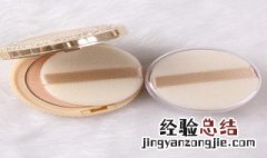 散粉和粉饼有什么优缺点 散粉和粉饼有什么优缺点吗