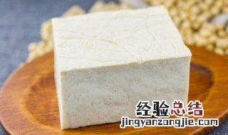 如何制作麻辣水煮干豆腐 如何制作麻辣水煮干豆腐视频