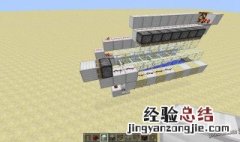 我的世界飞天机器怎么做 我的世界飞天机器怎么做的