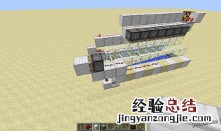 我的世界飞天机器怎么做 我的世界飞天机器怎么做的