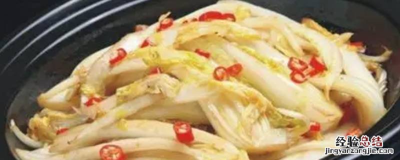 娃娃菜怎样腌制好吃 娃娃菜怎么腌制好吃