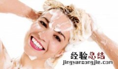 大年初五能洗头洗澡洗衣服吗女生 大年初五能洗头洗澡洗衣服吗