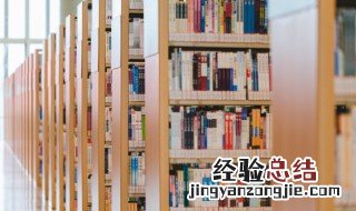 有福同享有难同当成语解释