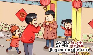 正月大年初五是几月几日 正月大年初五是几月几日啊