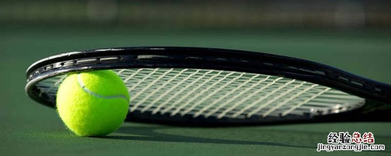 据研究表明球拍甜点是指的 球拍甜点是指什么