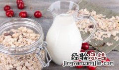 黑牛麦片有营养吗 吃了黑牛营养麦片有什么好处