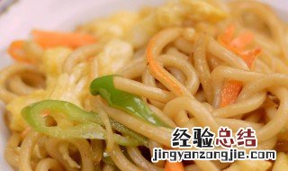 炒乌冬的做法 时蔬炒乌冬怎么做