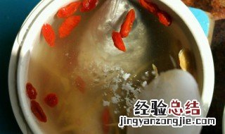枸杞鱼汤制作方法 枸杞鱼汤制作方法视频