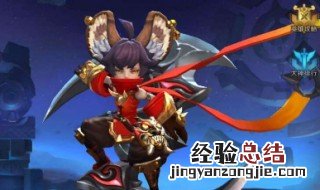 王者荣耀隐身好友怎么能看见 王者开启隐身模式好友怎么能看到