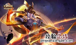 王者荣耀中路一定走法师吗 王者荣耀中路一定走法师吗知乎