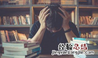 崇字用高的意思 崇字用高的意思是什么