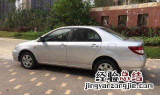 比亚迪f3原厂机油型号 比亚迪F3用什么型号的机油