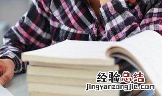 渔夫的故事选自哪本书 这本书的简单说明有吗