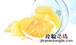 柚子的营养价值与禁忌 柚子的优缺点