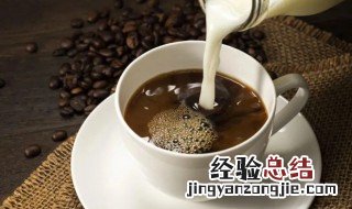 咖啡的八大神奇功效 咖啡有如下八大功效