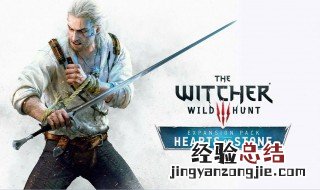巫师3狮鹫法印流最强加点 快来看看