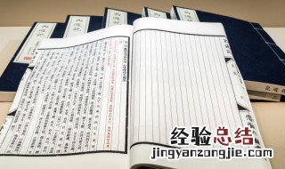 盏的组词 盏的组词是什么
