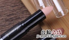 修容棒和散粉哪个先用 修容棒还是修容粉好用