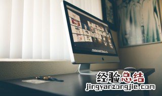 如何查看新机是否被激活 怎么看机子是否已激活