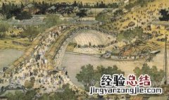 清明上河图描绘哪个季节的景色 清明上河图描绘哪个季节的景色