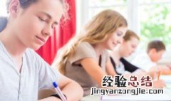山气日夕佳的下一句是什么 山气日夕佳的日夕什么意思