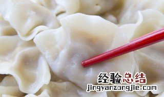 汤圆和饺子能一起煮吗 饺子能不能和汤圆一起煮