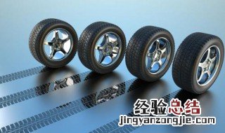 开轮胎店容易吗 开轮胎店最忌讳什么